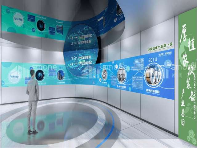 山东新型危化品管理系统定制要多少钱